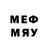 Марки N-bome 1,5мг Bee 0608