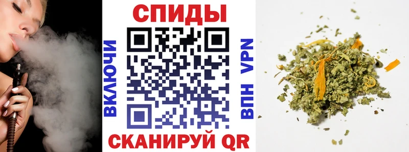 нарко площадка наркотические препараты  Спас-Клепики  Бутират жидкий экстази  как найти  