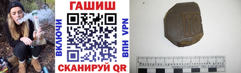 где найти наркотики  Спас-Клепики  ГАШ индика сатива 