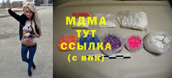 дмт Балахна