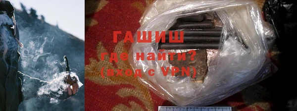 дмт Балахна