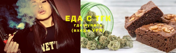 спиды Балабаново