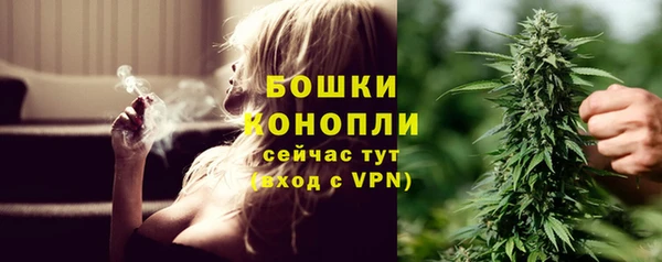 спиды Балабаново