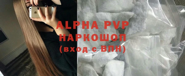 дмт Балахна