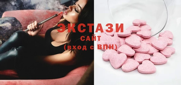 спиды Балабаново