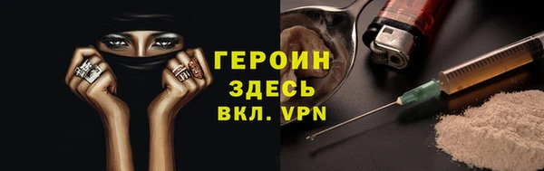 стаф Баксан
