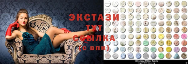 дмт Балахна