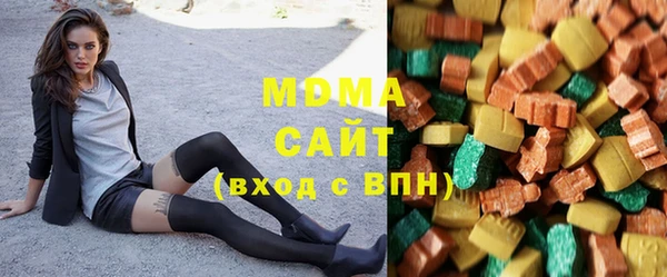 спиды Балабаново