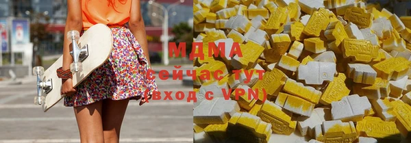 спиды Балабаново