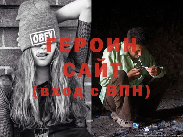 дмт Балахна