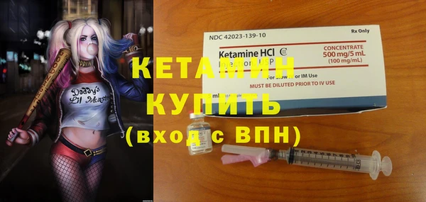 дмт Балахна