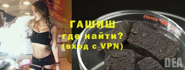 спиды Балабаново