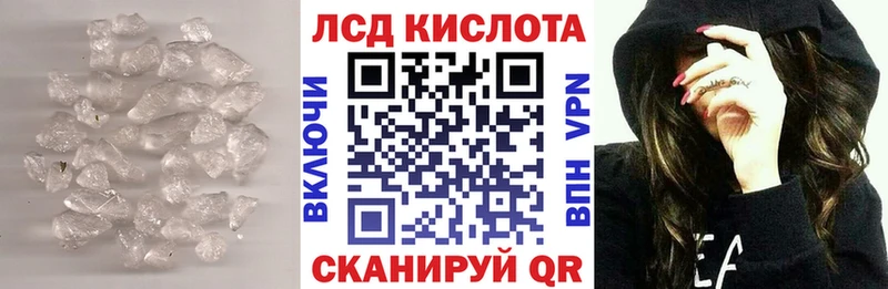сколько стоит  Спас-Клепики  kraken ТОР  LSD-25 экстази ecstasy 